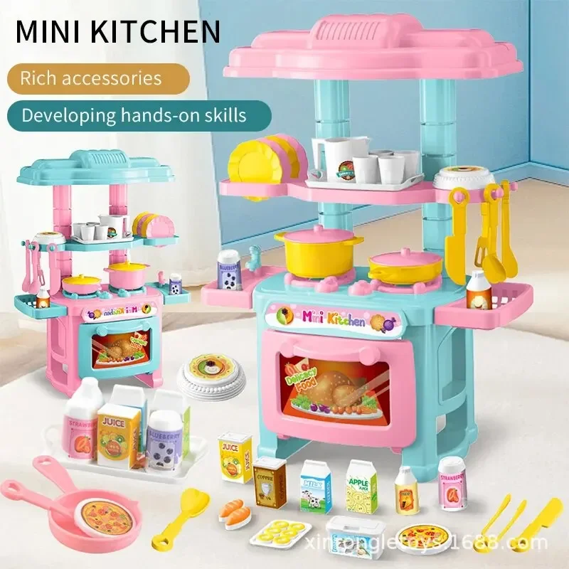 مجموعة ألعاب مطبخ مصغرة للعب ع - مراجعة Kids Outdoor Kitchen Accessories وسعره