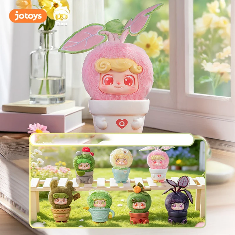 JOTOYS Q.KID سلسلة الحديقة الس - مراجعة Q Kids Outdoor وسعره